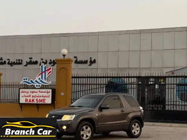 سوزوكي فيتارا 2014 خليجي - نظيفة جداً، بدون حوادث! -...