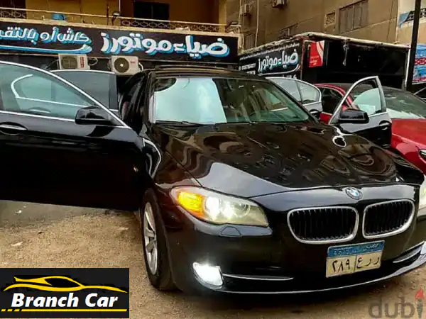 بي ام دبليو 520i لاكشيري 2013 -  سعر لا يُفوّت! فتحة...