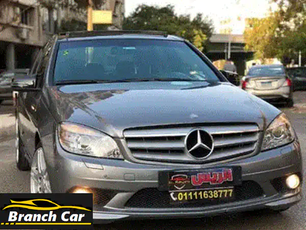 مرسيدس بنز C300 AMG 2010 بحالة ممتازة!  - فرصة لا تُفوّت