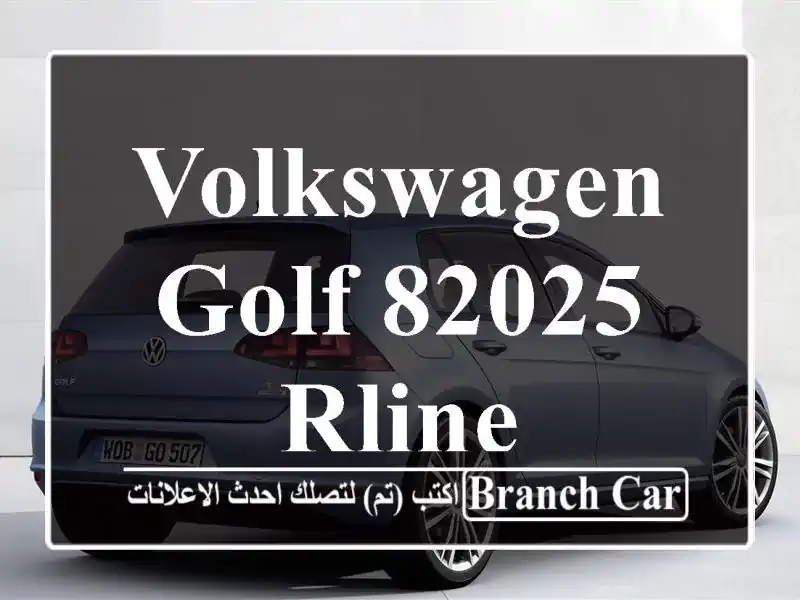 Volkswagen Golf 82025 RLine