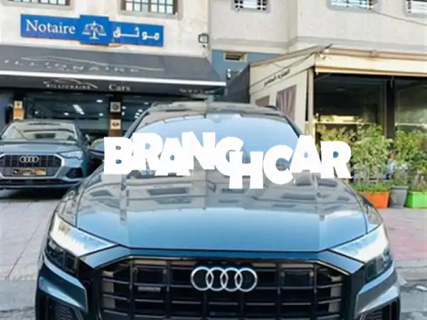 أودي Q8 ديزل أوتوماتيك 2020 - كازابلانكا | فرصة ذهبية...