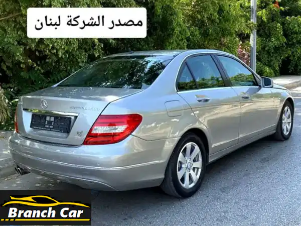 مرسيدس C 180 (2016) - بحالة ممتازة كأنها جديدة! (لبنان)