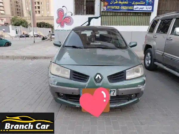 رينو ميجان 2007 بحالة ممتازة - فرصة لا تُفوّت!