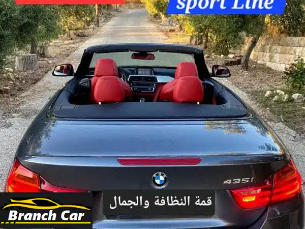 BMW 435i Sport Line 2015 - بحالة ممتازة! (لبنان)
