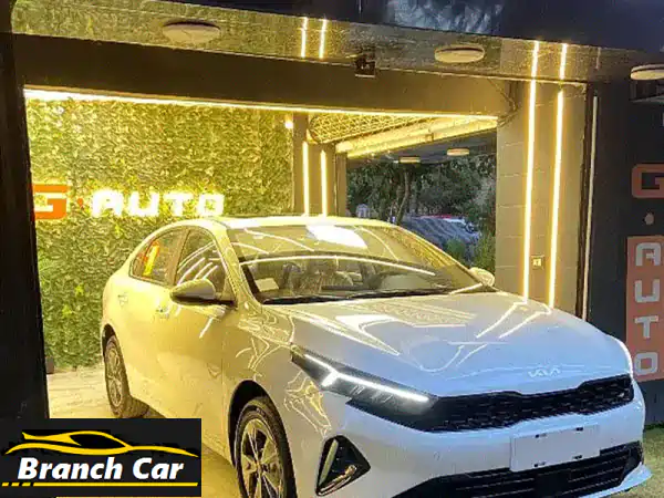 كيا K3 2024 و سيراتو LUXURY 2024  |  تجربة قيادة فاخرة بسعر مميز!