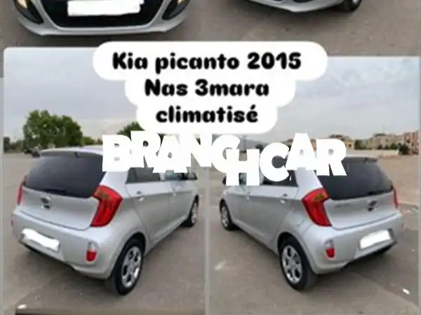 Kia Picanto Essence Manuelle 2015 - فاس: اقتصادية وعملية! (مكيف،...