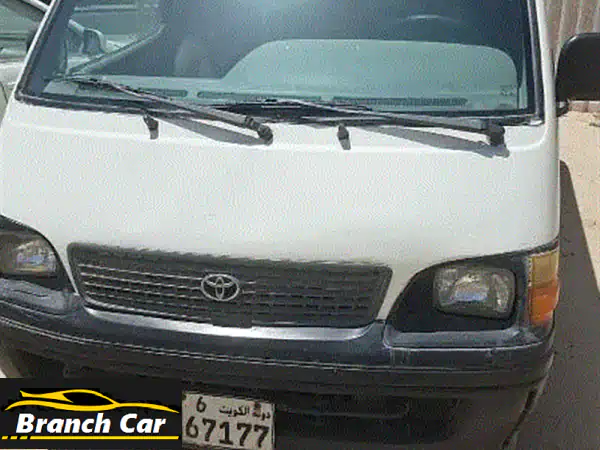 تويوتا هايس 2004 بحالة ممتازة - تأمين مجدد مع نقل الملكية!