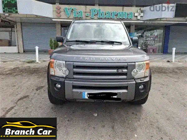 Land Rover LR32005