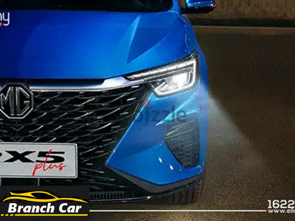 MG RX5 2025:  احصل على سيارتك الآن بأسهل وأسرع طريقة!  مقدم من 25% فقط!