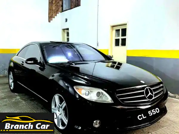 مرسيدس بنز CL 550 موديل 2007 -  الجمال الألماني...