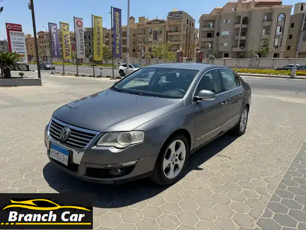فولكس واجن باسات B6 2007 بحالة ممتازة - فرصة لا تُفوّت!