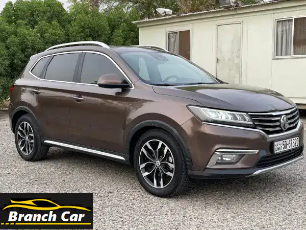 MG RX5 2019 بني موكا - SUV فاخرة، بحالة ممتازة! ✨