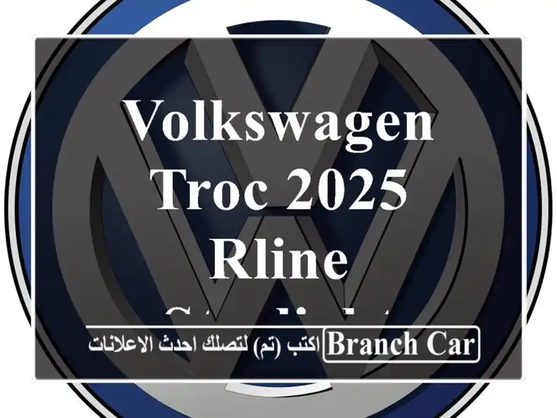 Volkswagen TRoc 2025 Rline Starlight