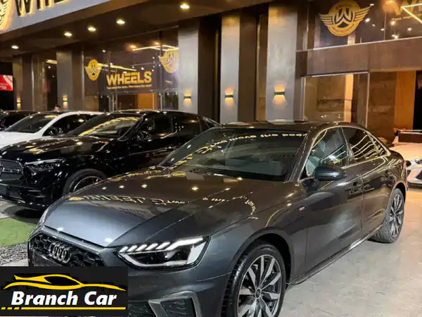 أودي A4 40 TFSI S-line 2023 |  الفخامة والأداء في متناول يديك!