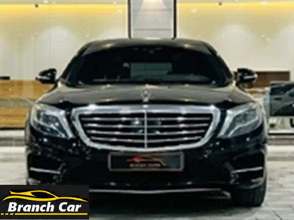 مرسيدس S 400 2015: تجربة فخامة لا تُقاوَم (وصلت للحد...