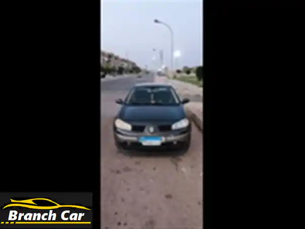 رينو أخرى 2005 - بحالة ممتازة! سقف بانوراما +...