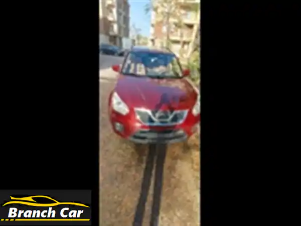 اسبيرانزا تيجو 2013