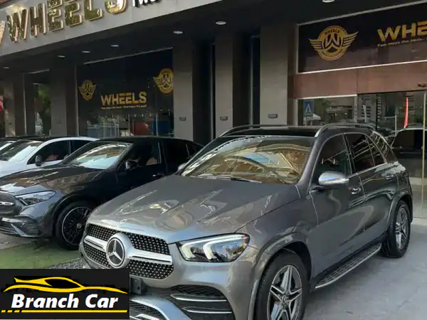 مرسيدس GLE 450 2023 - فخامة لا تُقاوَم! (45,000 كم فقط!)