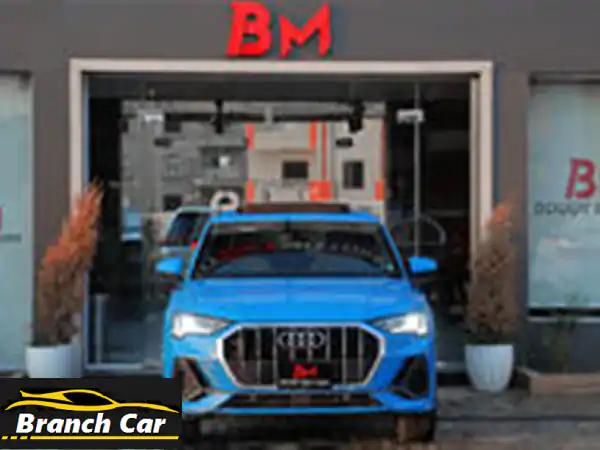 أودي Q3 2019 بحالة ممتازة - فرصة ذهبية في الشيخ زايد!