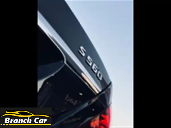 مرسيدس S 560 موديل 2020 - فخامة استثنائية في التجمع الخامس، القاهرة الجديدة