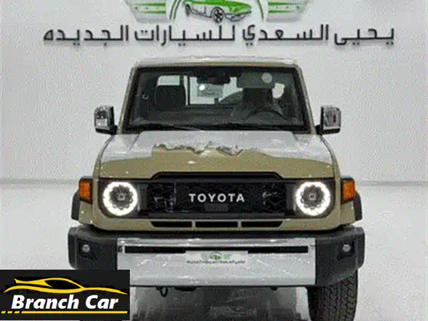 لكزس ES 350 2025 | فخامة لا تُقاوَم، متوفرة الآن!