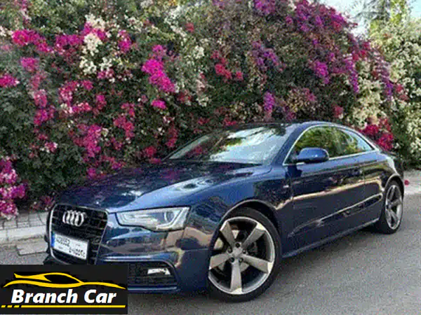 أودي A5 S-Line 2016 - أنيقة، رياضية، وبسعر لا يُفوّت!