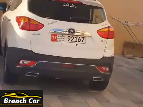 فرصة ذهبية! جاك صينية 2016 (وكالة!) بسعر لا يُقاوم -...