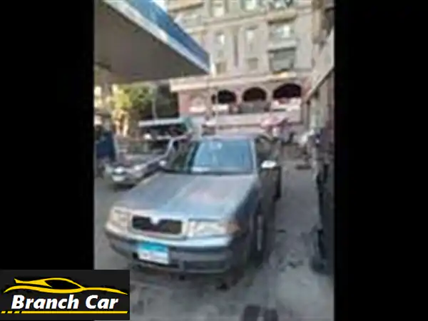 سكودا اوكتافيا 2003 بحالة ممتازة - فرصة لا تُفوّت!