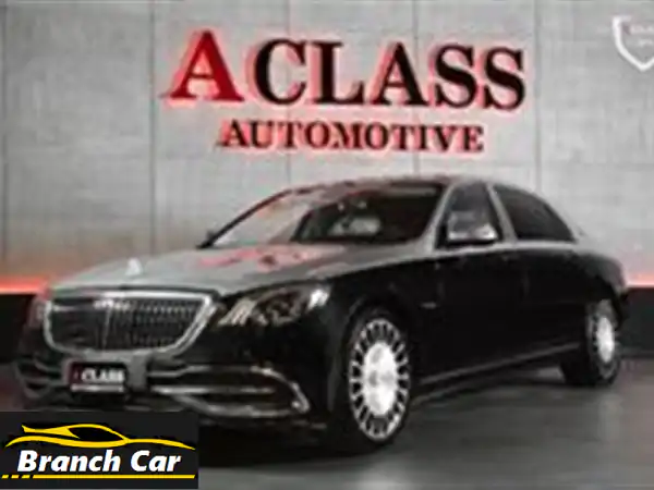 مرسيدس S 560 2019 ✨ فخامة لا تُقاوم في الشيخ زايد!
