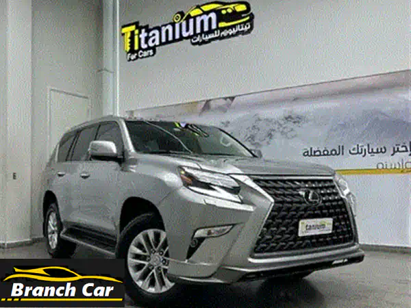 لكزس GX 460 2018 خليجي - فخامة وعملية بسعر لا يُقاوم!