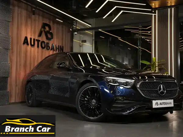 سعر لا يُصدق! مرسيدس بنز E-Class AMG E200 2025 - تسليم فوري!