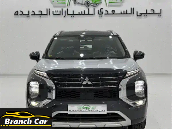 ميتسوبيشي أوتلاندر 2025: رحلة فخامة وعائلة، الآن في...