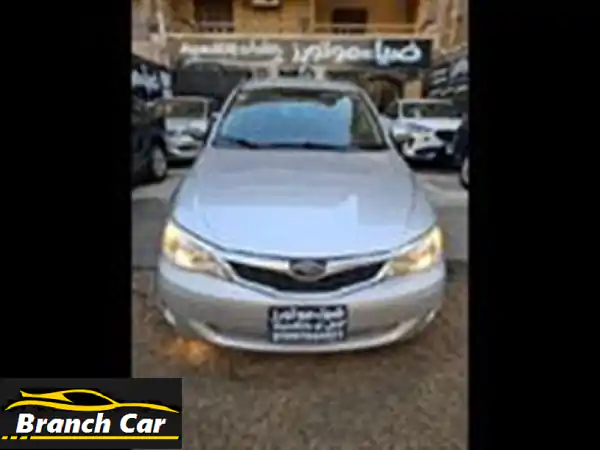 سوبارو امبريزا 2009 بحالة ممتازة - فرصة لا تُفوّت...