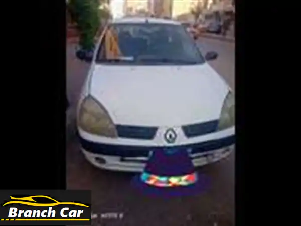 رينو كليو 2006 بحالة ممتازة - فابريكا - سعر مغرٍ...