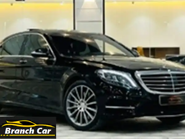 مرسيدس S400 2015 بحالة ممتازة - فرصة لا تُفوّت!