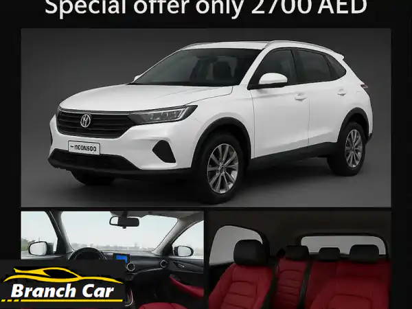 استمتع برحلة مميزة بسيارة 2025 جديدة كلياً! 🚗💨