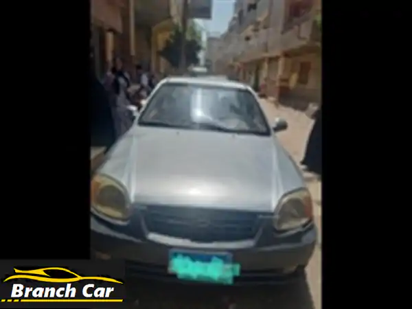هيونداي فيرنا 2005 - بحالة ممتازة! فرصة لا تُفوّت!