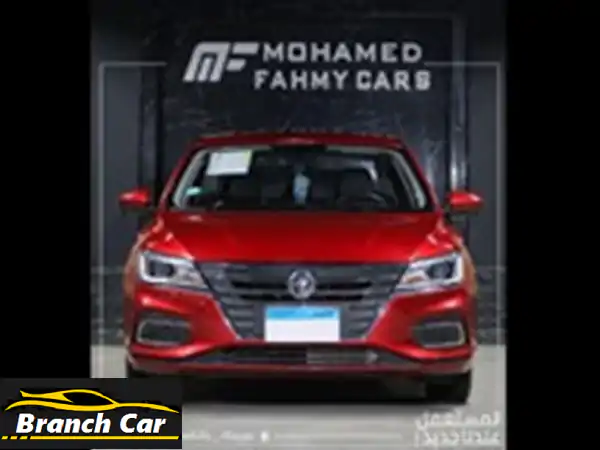 MG 5 2021 للبيع بالقاهرة - فرصة ذهبية بسعر لا يقاوم!