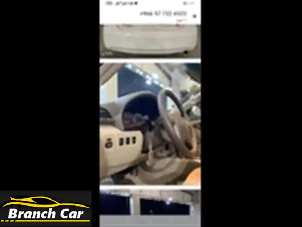 بنتلى أخرى 2008
