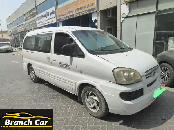 فان جاك 2015 بحالة ممتازة! جير وماكينة هيونداي H1 - فرصة...