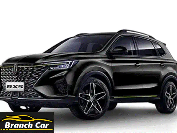 MG RX5 2026: استلم سيارتك الآن! أقساط مريحة بدون مصاريف إدارية