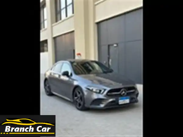 مرسيدس A200 AMG 2021 - فابريقة بالكامل! فرصة لا تُفوّت!