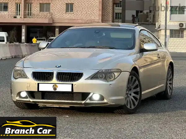 بي إم دبليو 630i 2007 (فل أوبشن) -  سعر مغرٍ!  صيانة ممتازة