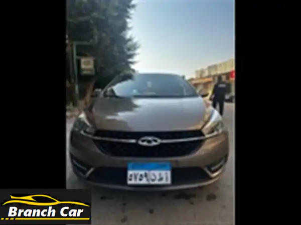 شيري أريزو 5 2023 | فابريكة بالكامل - فرصة ذهبية!