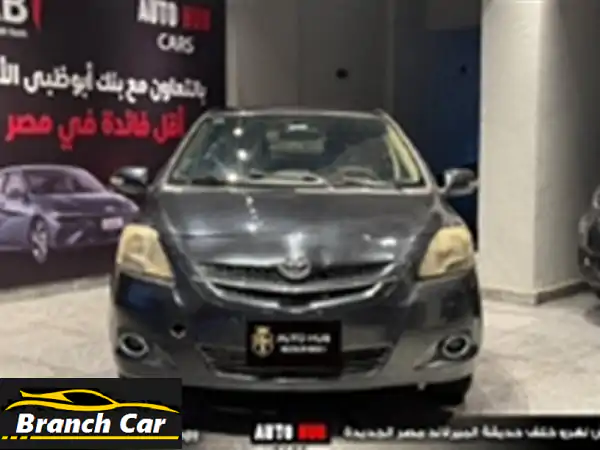 تويوتا ياريس 2008 بحالة ممتازة - فرصة لا تُفوّت!