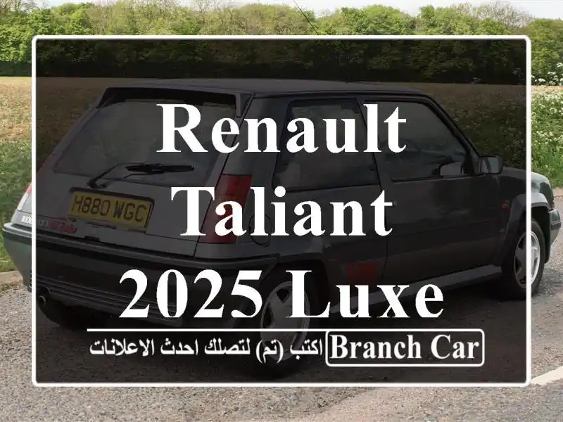 Renault Taliant 2025 Luxe