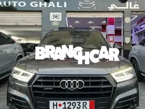 أودي Q5 S لاين 2019 - فخامة ألمانية بسعر لا يُقاوم!