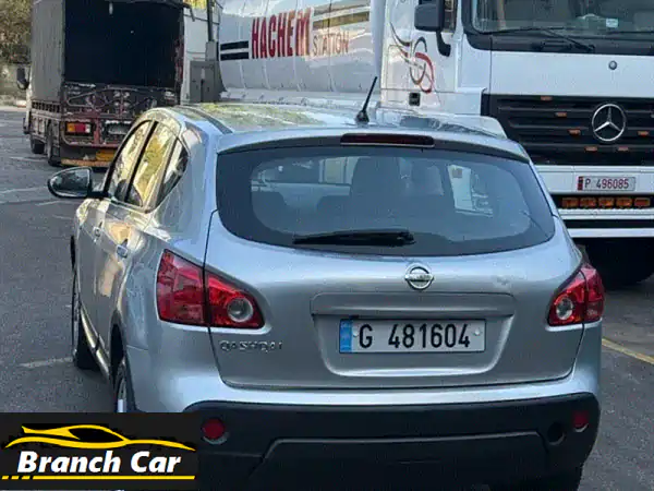 نيسان قاشقاي 2008 بحالة ممتازة - فرصة لا تُفوّت! 5500$ فقط!