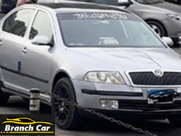 سكودا اوكتافيا A5 2005 بحالة ممتازة - فرصة لا تُفوّت!