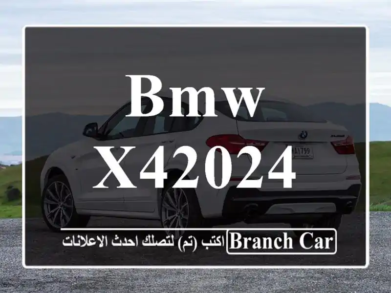 BMW X42024 M sport